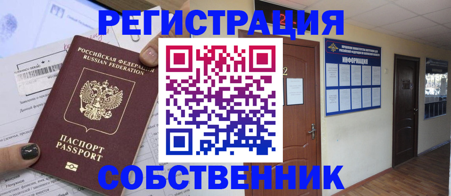 форма 3 в Лагани